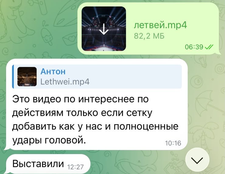 Переписка: правки по ролику и публикация